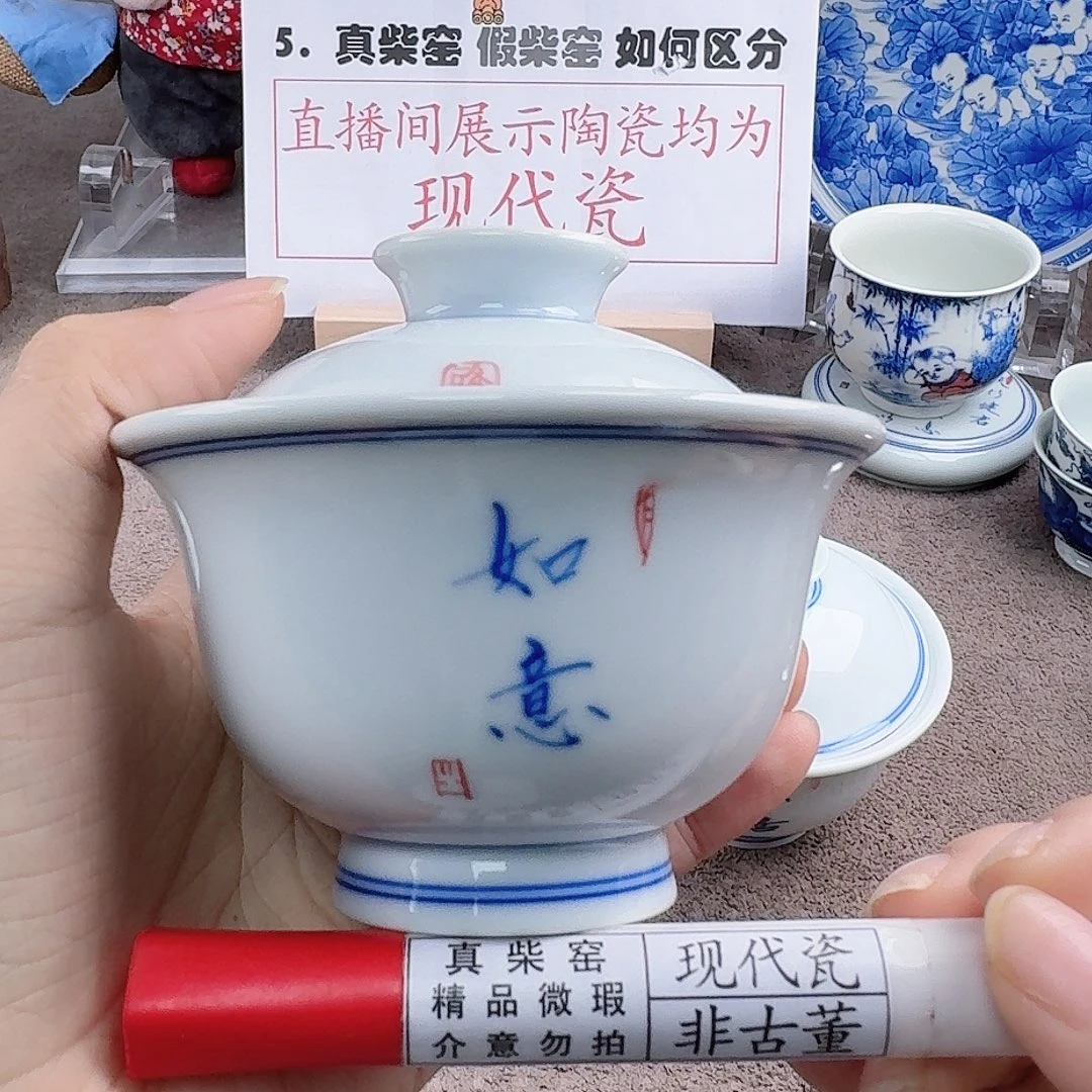 陶瓷艺术设计中心