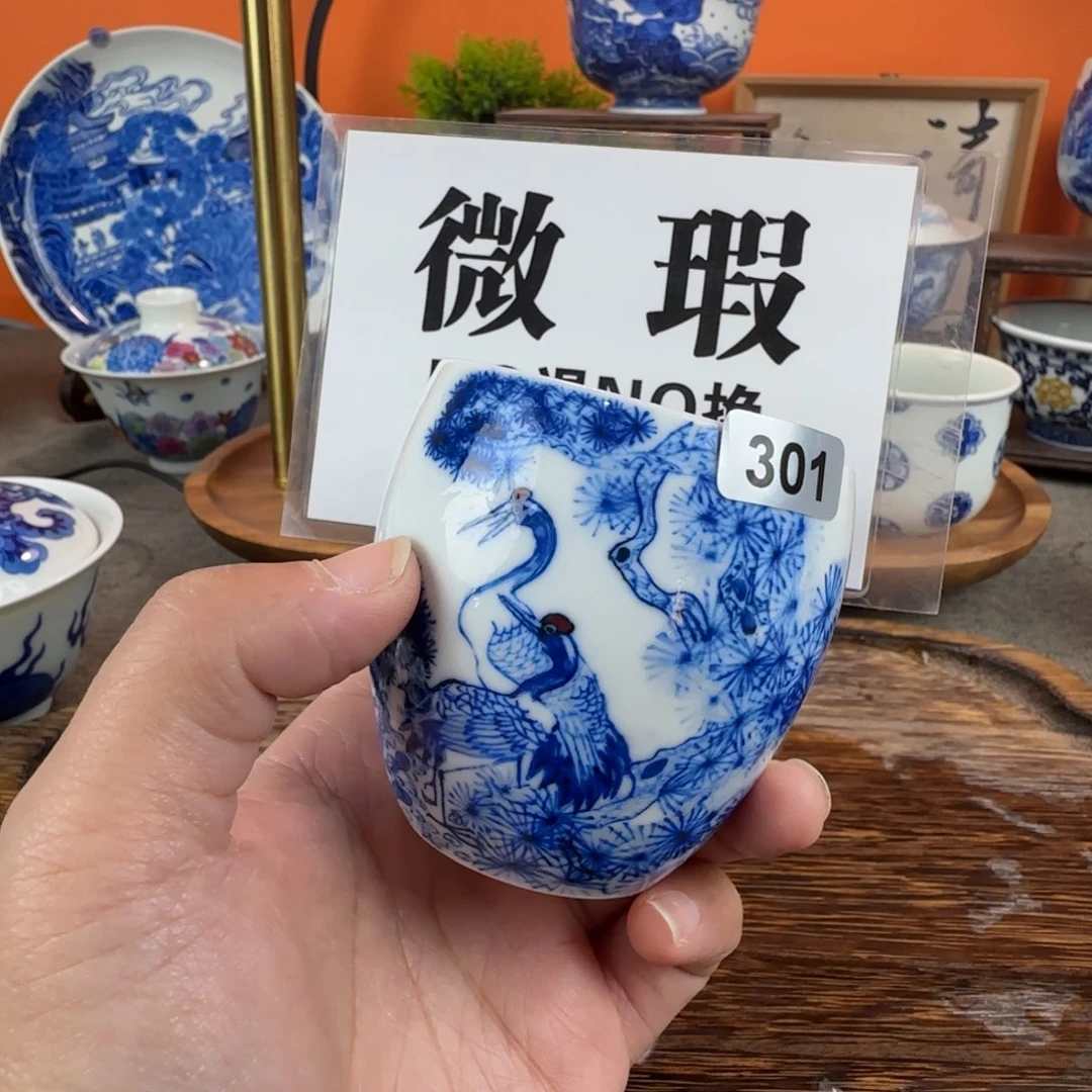 瓷片景德镇手绘青花茶器301