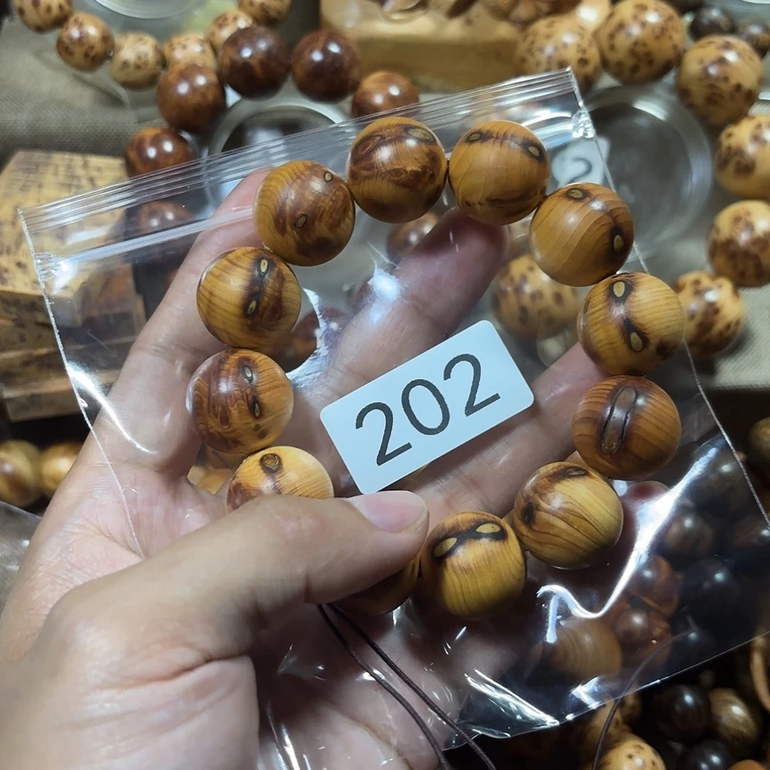 柏木（崖柏）碳化崖柏2.0鬼脸—202