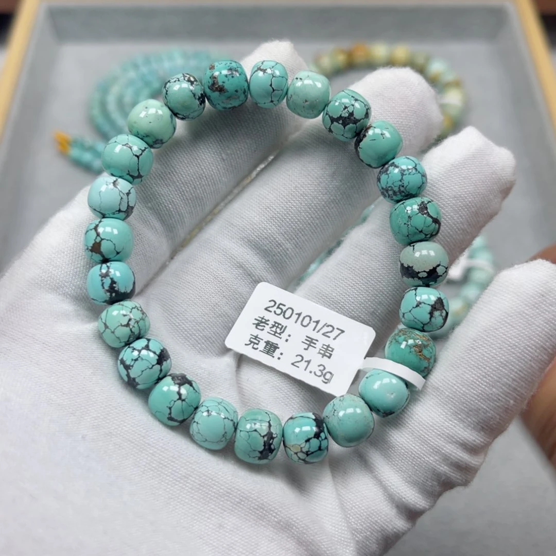 绿松石挂件未镶嵌