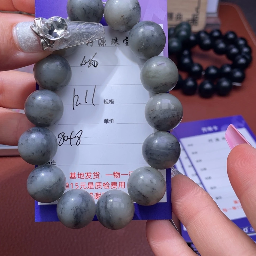 心***水和田玉未镶嵌颈饰