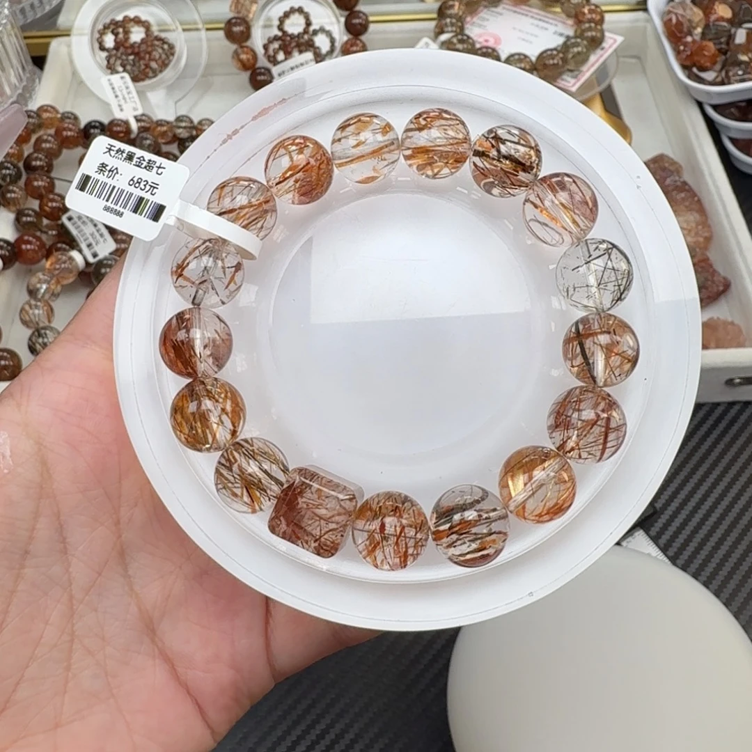 手链未镶嵌水晶黑金超七多样性发其一