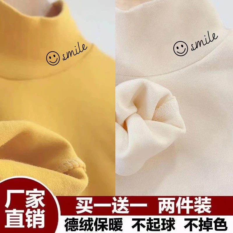 双面德绒打底衫秋季中小大儿童韩版长袖上衣T恤男女童保暖半高领