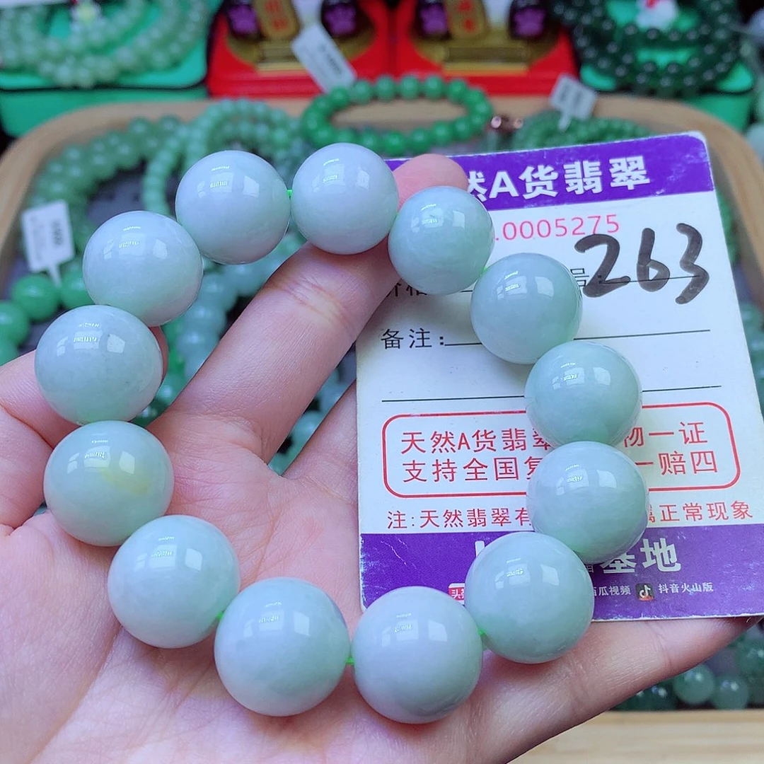 毛衣链未镶嵌翡翠17.6