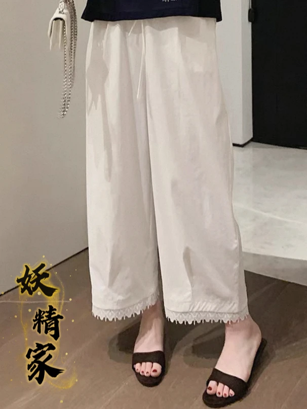 6902【妖精家】夏季新款高腰蕾丝拼接直筒阔腿休闲女裤