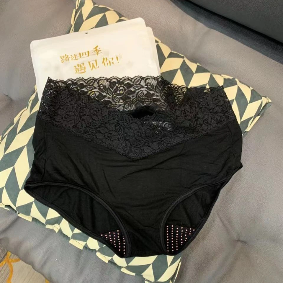 美容院同款莫代尔柔软舒适女士磁疗内裤