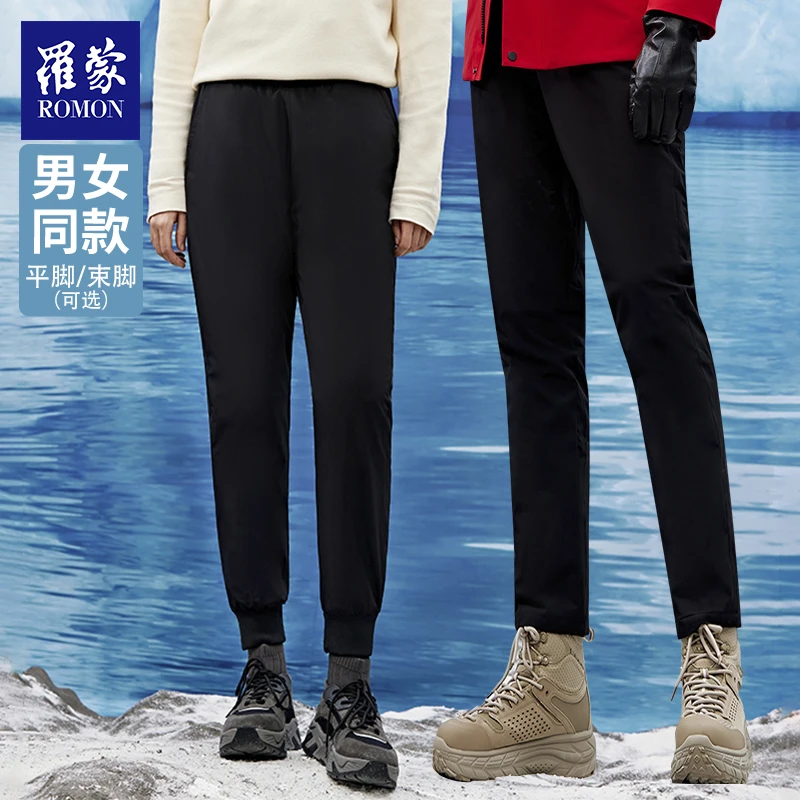 【小影夫妇专属】罗蒙抗寒鹅绒裤冬季男女蓄热裤YRK43010/YRK43011