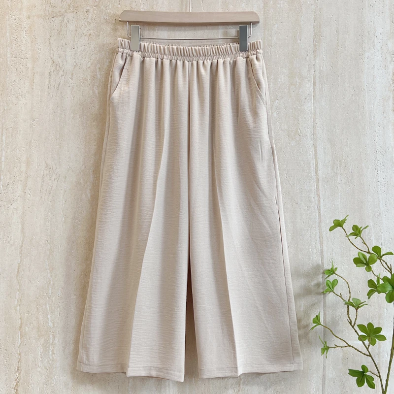 90-260斤特大码妈妈装夏季高腰高档休闲裤宽松中老年阔腿裤子女装