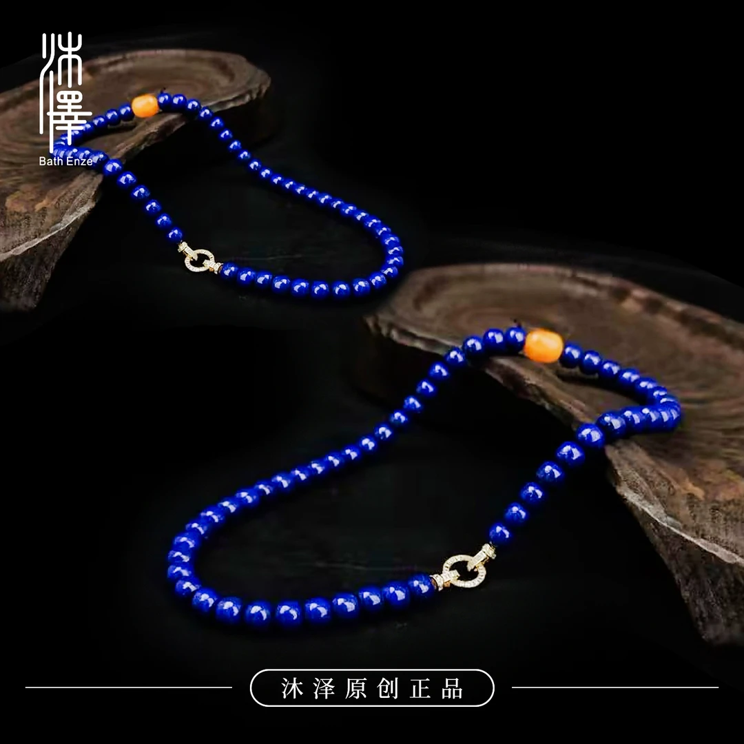 沐泽【金黛琉璃】9-10mm青金石11mm蜜蜡顶珠项链（多样性发其一）