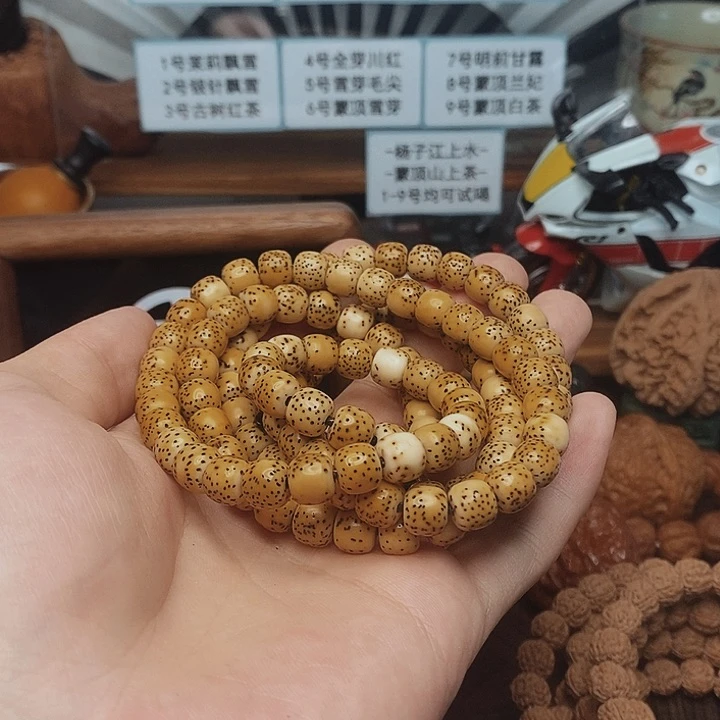 文玩核桃把件S*T8星月回血