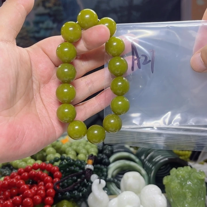蛇纹石玉手串未镶嵌?***福