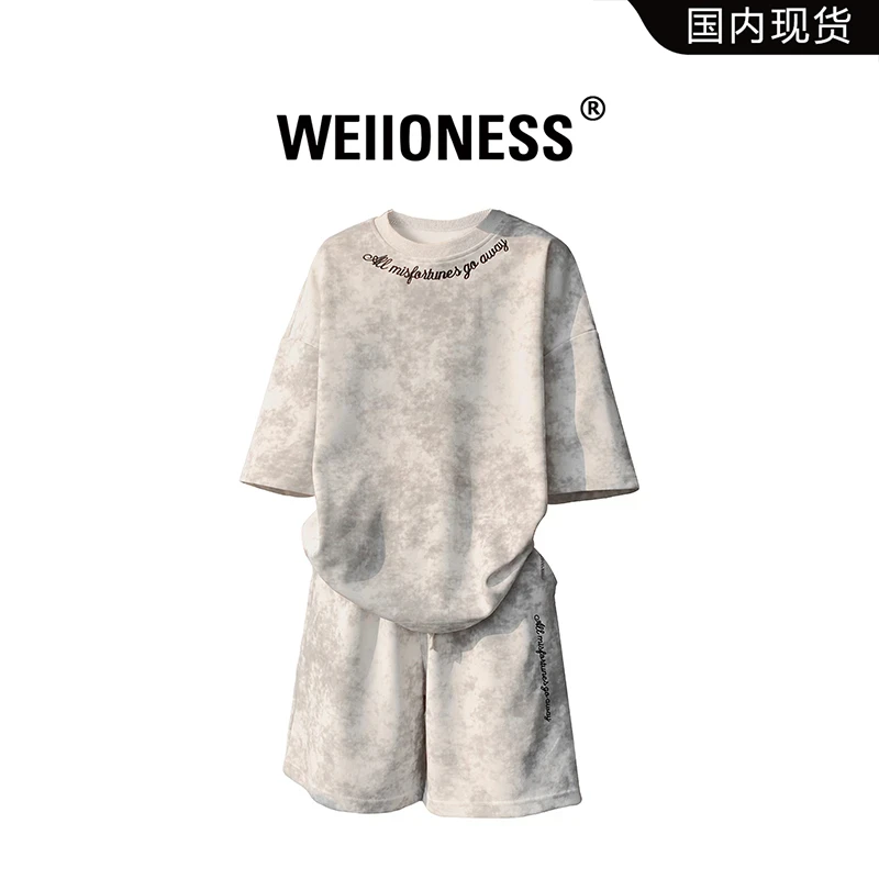 WEIIONESS短袖套装男款夏季潮牌扎染字母休闲两件套轻奢痞帅男装