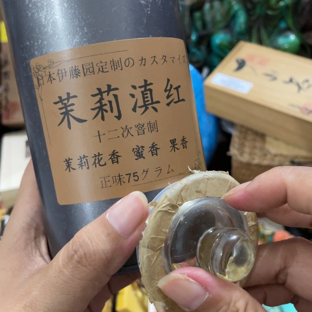 茶杯紫砂斤斤计较了斤斤计较咯的