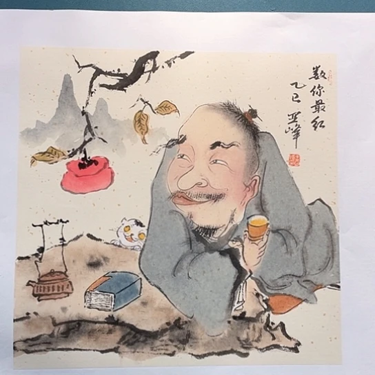 国画王亚峰原创品鉴收藏