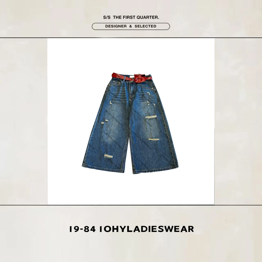 HYLADIESWEAR  『破洞八分裤』高腰显瘦水洗破洞慵懒调性阔腿八分裤