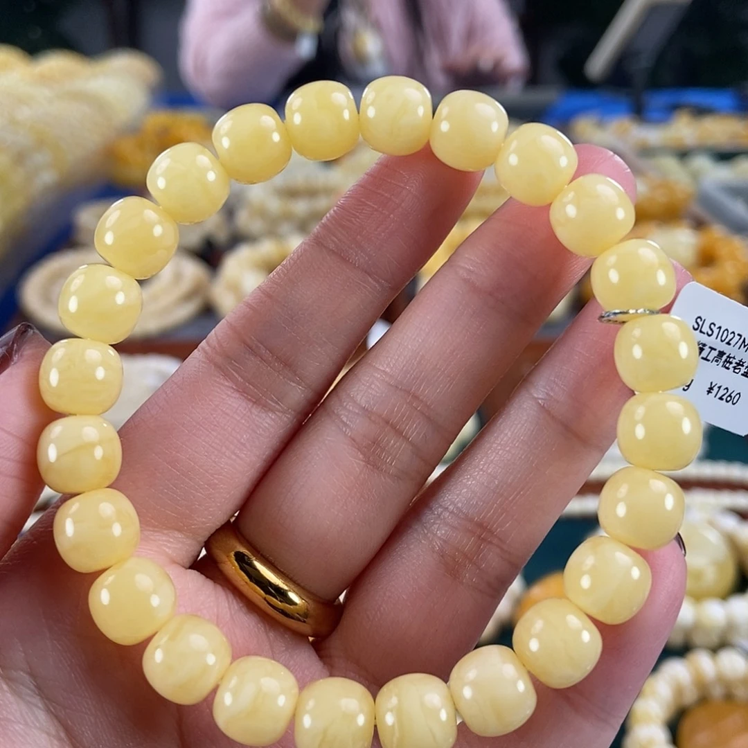 琥珀未镶嵌珠宝奇石9 10.5 浓蜡