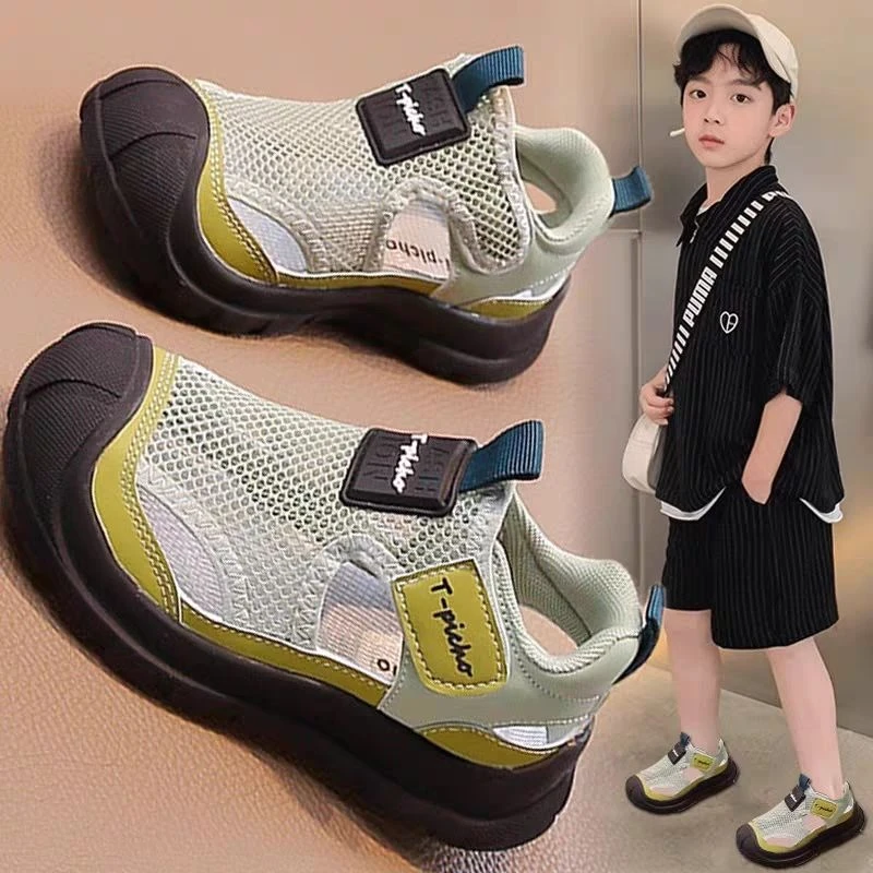 儿童凉鞋男童夏季2025新款软底网面包头运动单网鞋男孩透气沙滩鞋
