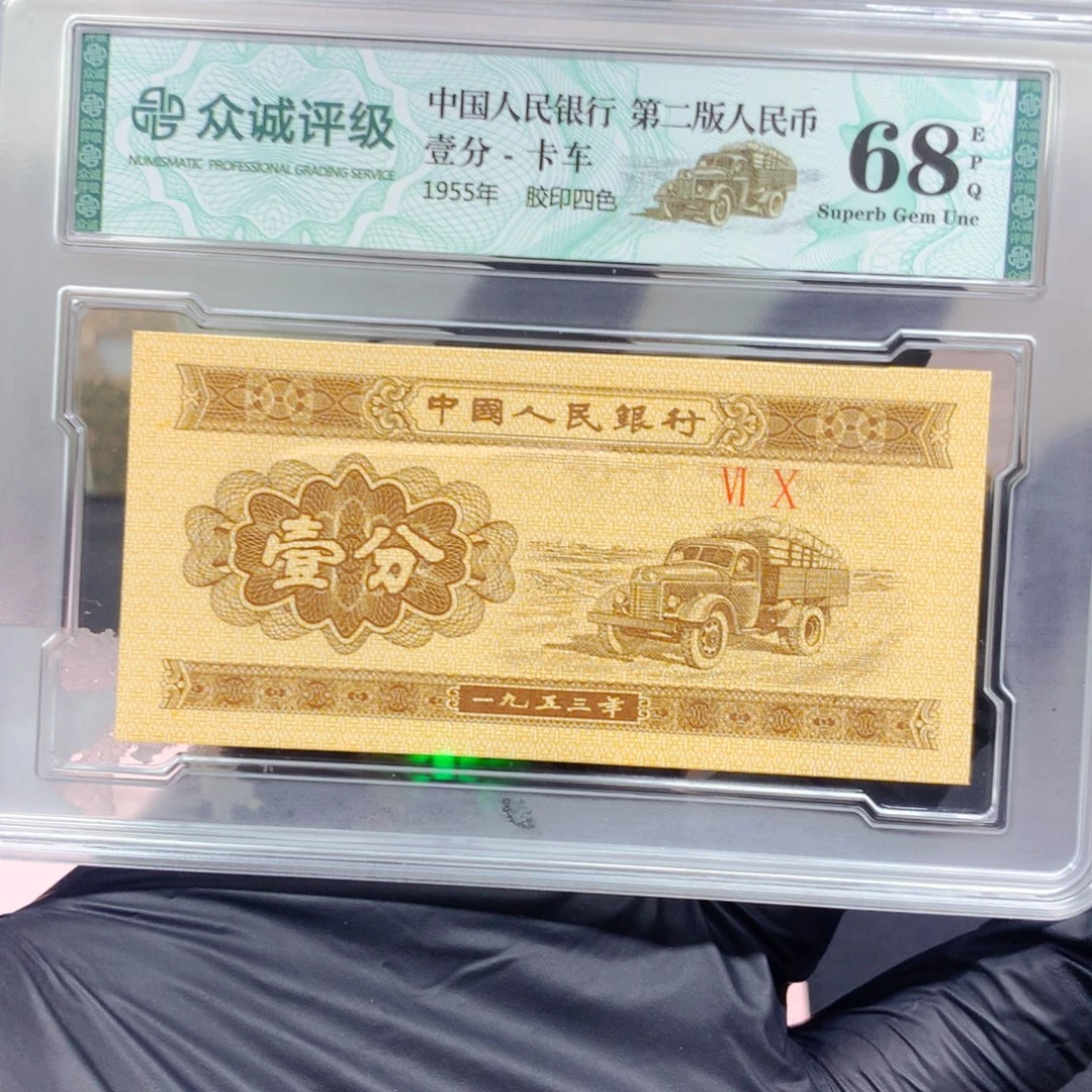 我是小猪的话可以