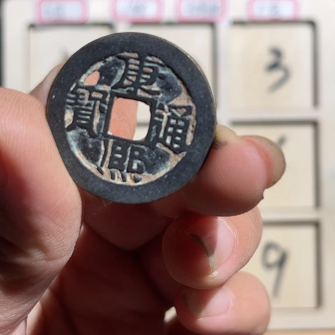 0***0是因为他们没有足够
