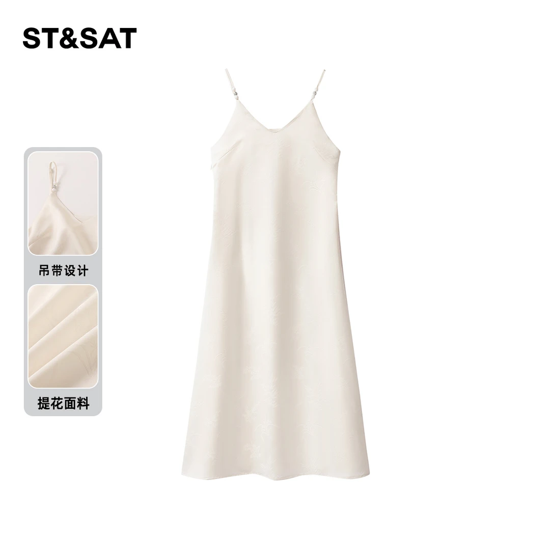 星期六女士夏季无袖连衣裙打底内搭V领吊带睡裙百搭显瘦气质长裙