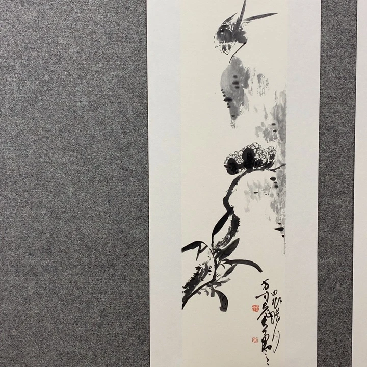 国画水墨丹青水墨