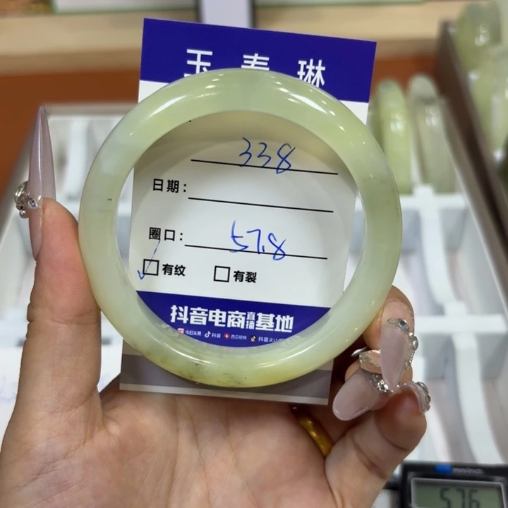 未镶嵌岫玉手镯天然