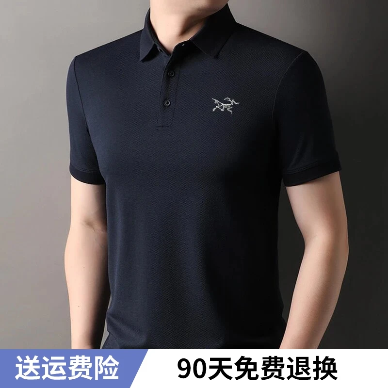 【奥莱撤柜】专柜正品夏季的短袖T恤男翻领POLO衫薄款休闲商务t恤衫