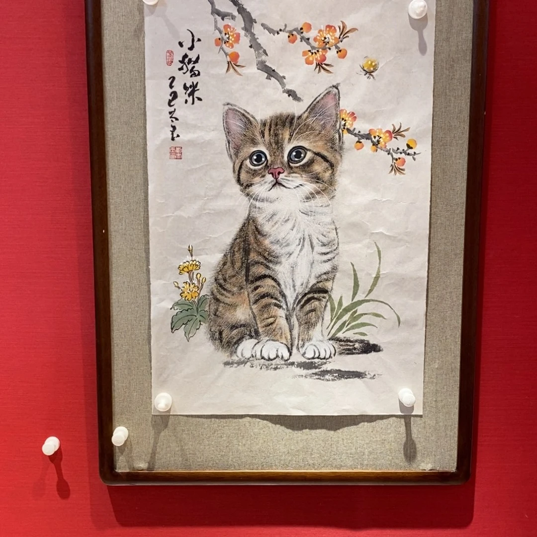 国画国画艺术国画艺术