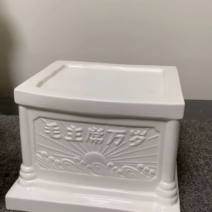 教***享瓷片摆件摆件摆件