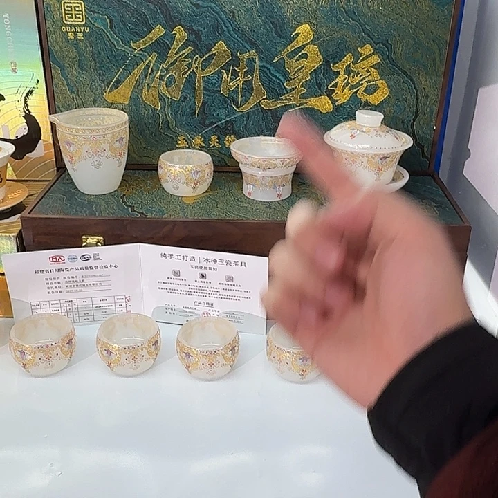 健健康康平平安安