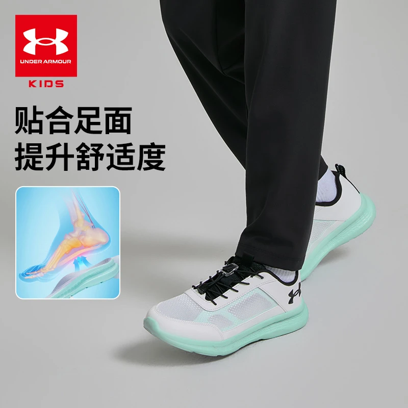 【耐磨】Under Armour/安德玛儿童新款网面透气基础运动休闲鞋1119