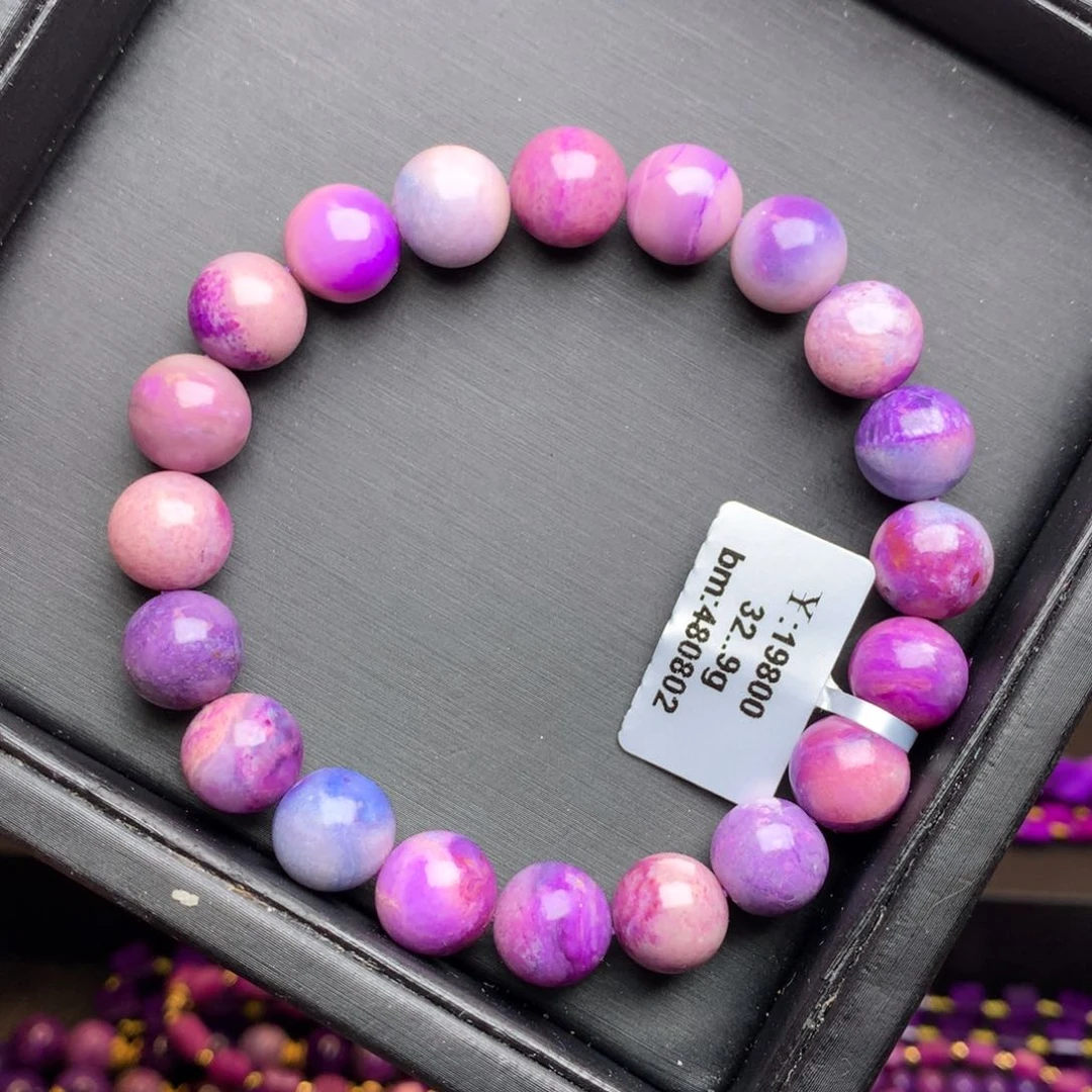 苏纪石（舒俱来）手链未镶嵌