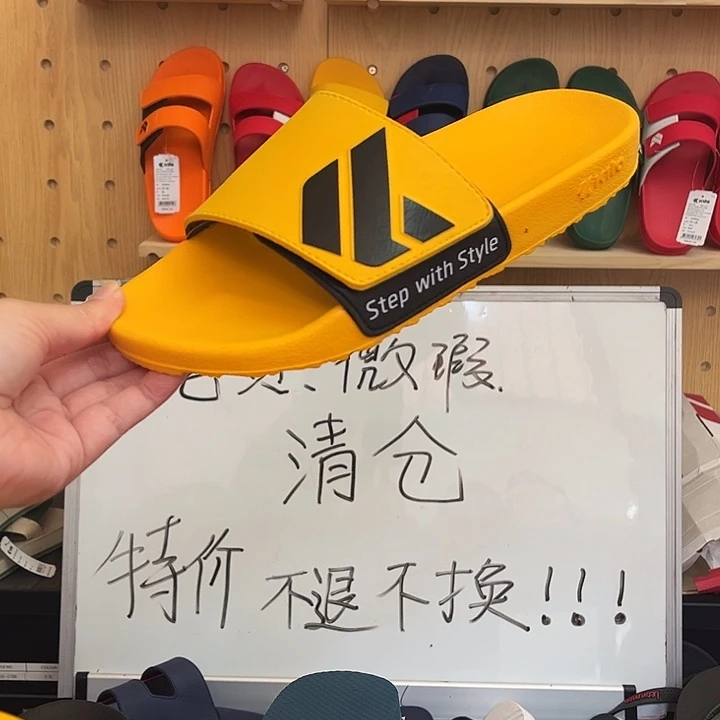 一字拖42码111111111