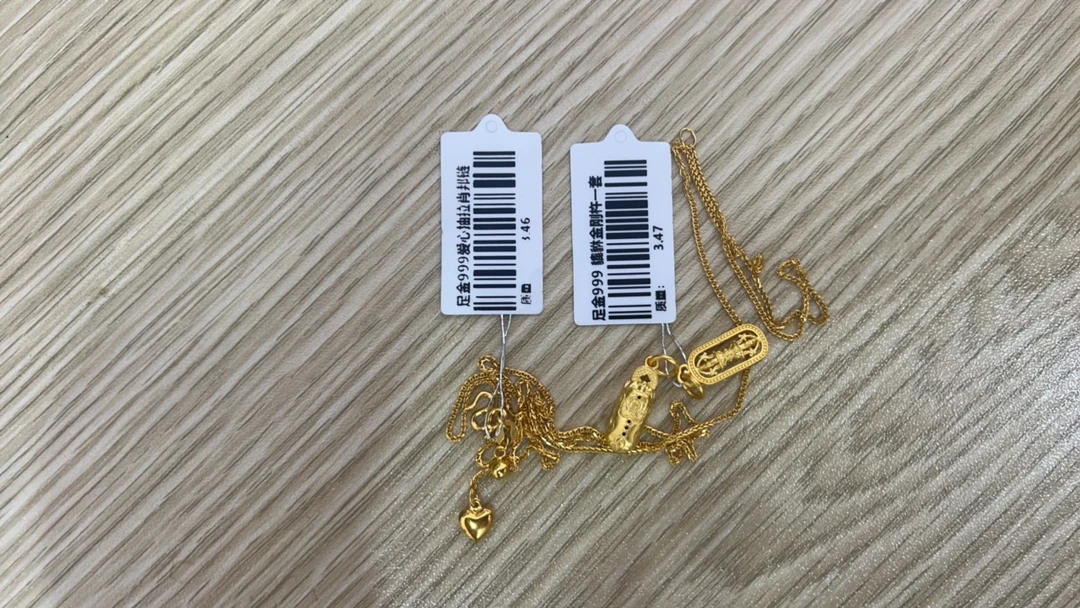 足金999 抽拉肖邦+貔貅金刚杵