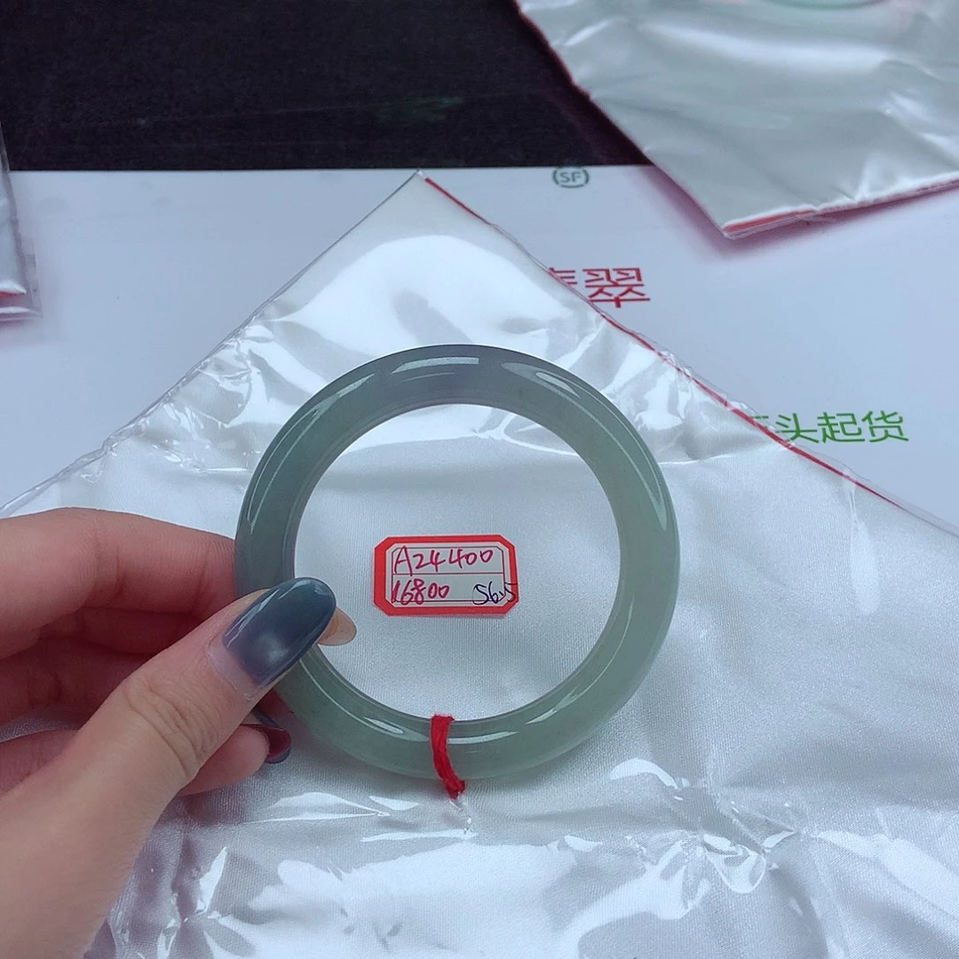 未镶嵌手镯翡翠圆条56.6