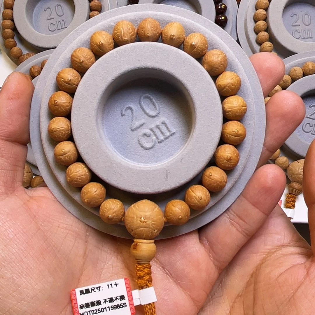 凤眼菩提手串菩提5