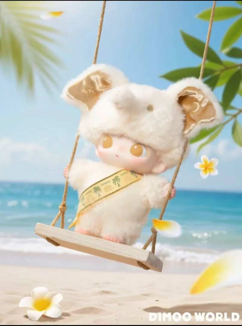 【吊卡】小象搪胶毛绒公仔玩偶包挂吊卡挂件