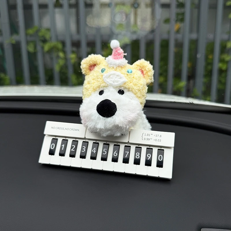 可爱钢琴西高地车载挪车牌汽车创意装饰2025新款临时停车号码牌