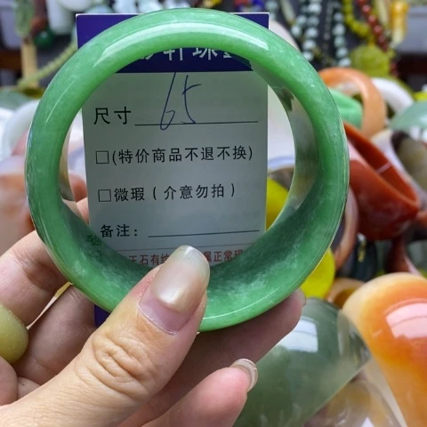 未镶嵌手镯石英质玉