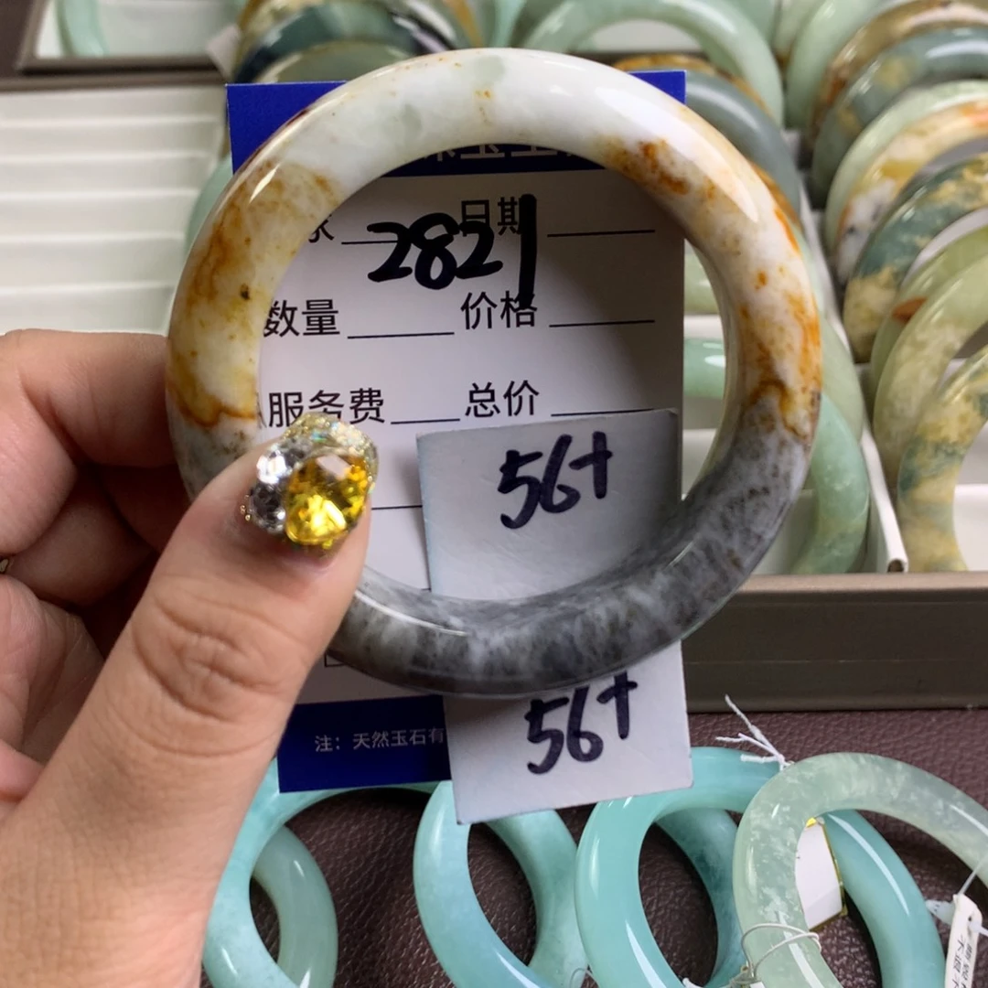 蛇纹石玉手镯未镶嵌2821