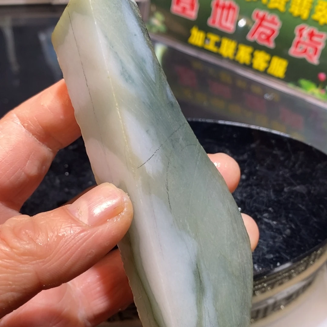 定制翡翠未镶嵌定制翡翠