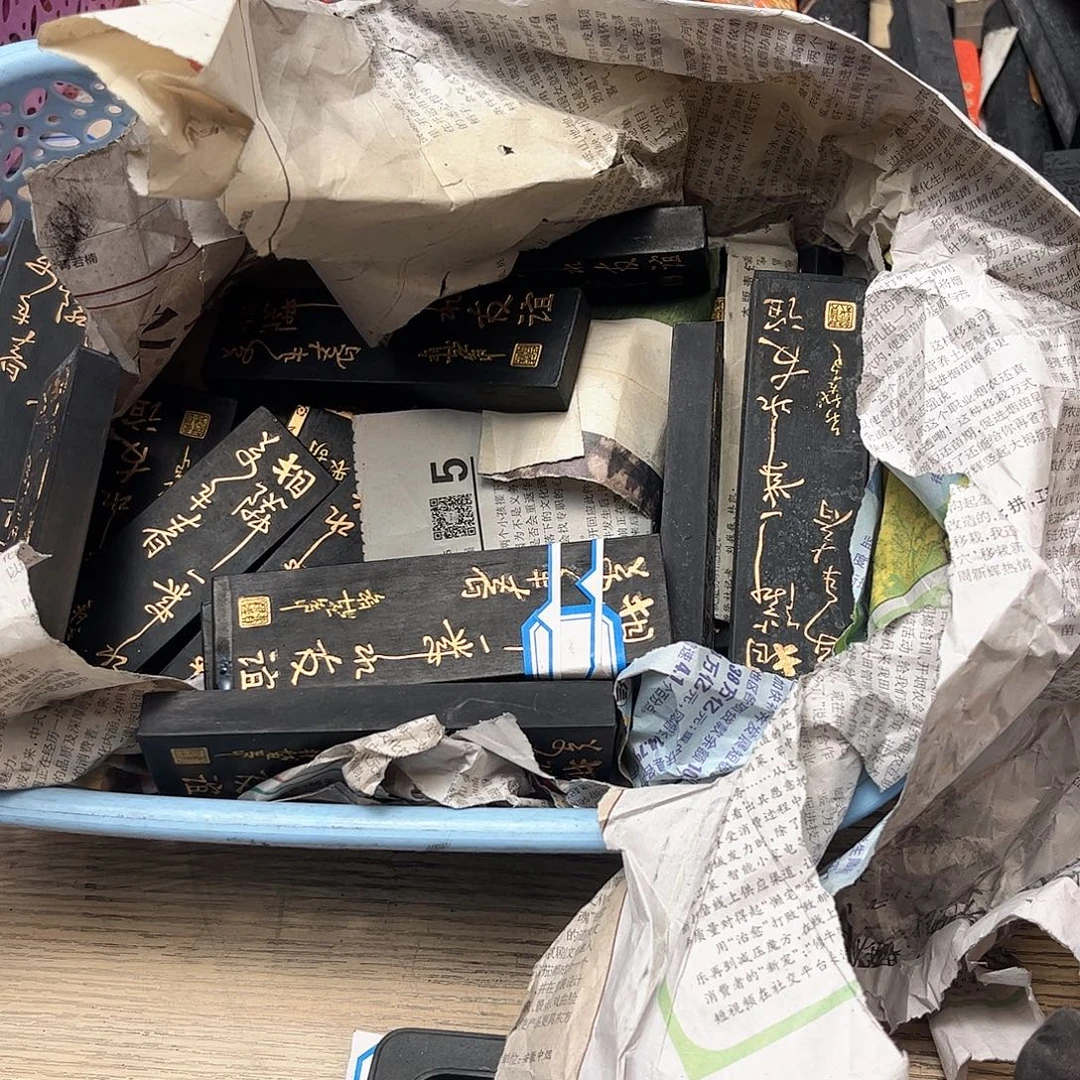 哈哈哈哈哈刚刚9条