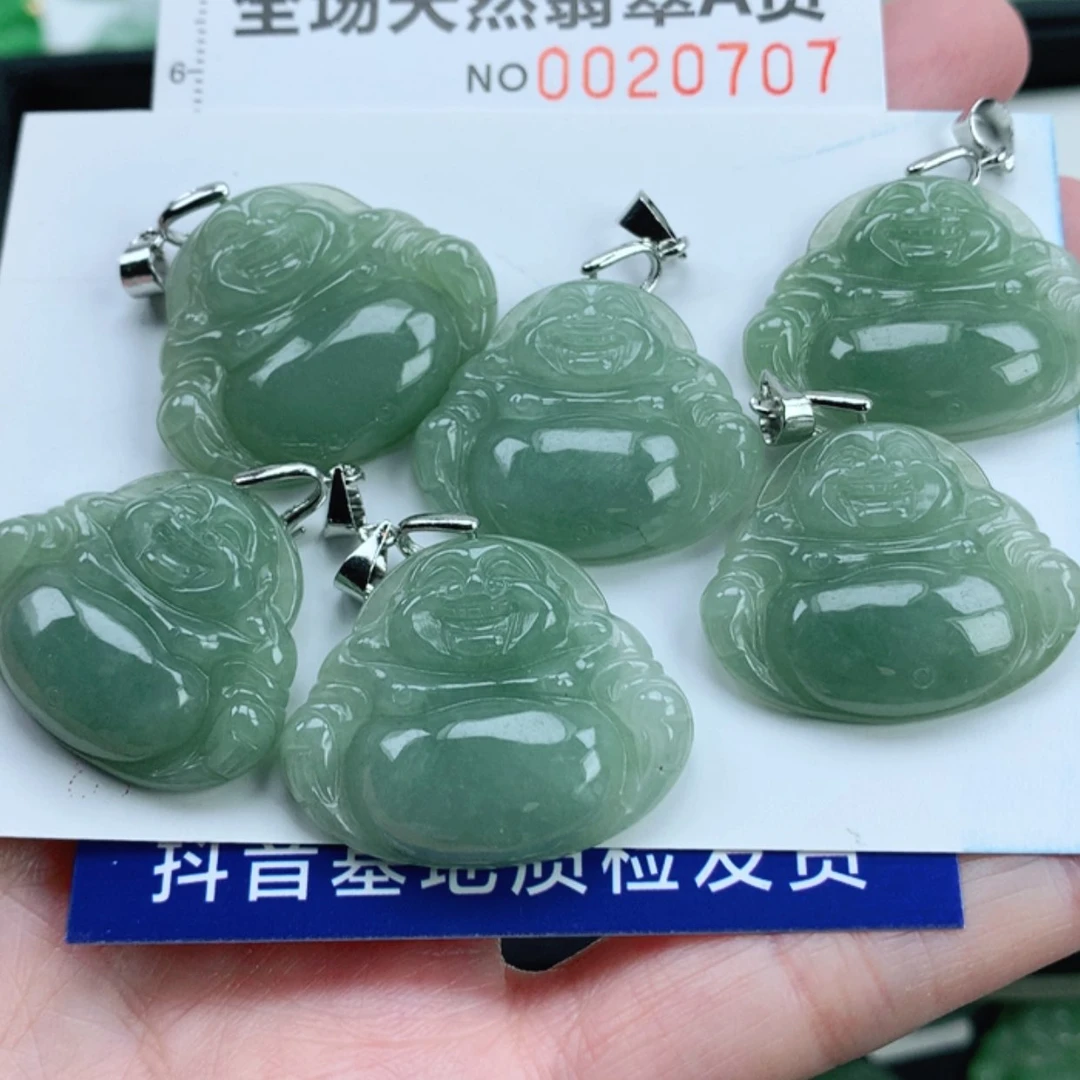 【闪购商品】翡翠挂件未镶嵌多样性发其1