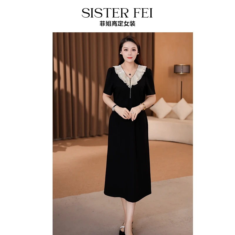 菲姐定制大码连衣裙显瘦遮肉时尚直筒A版小黑裙ZB7102