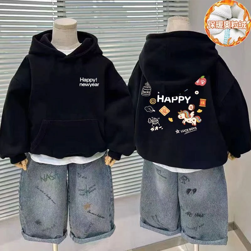 童装男女童加绒帽卫衣秋冬连帽新款儿童帅气潮酷男孩冬装保暖上衣