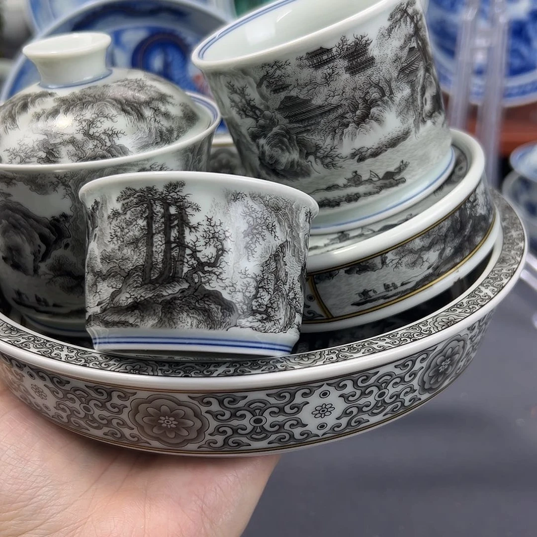 景德镇瓷器研究中心