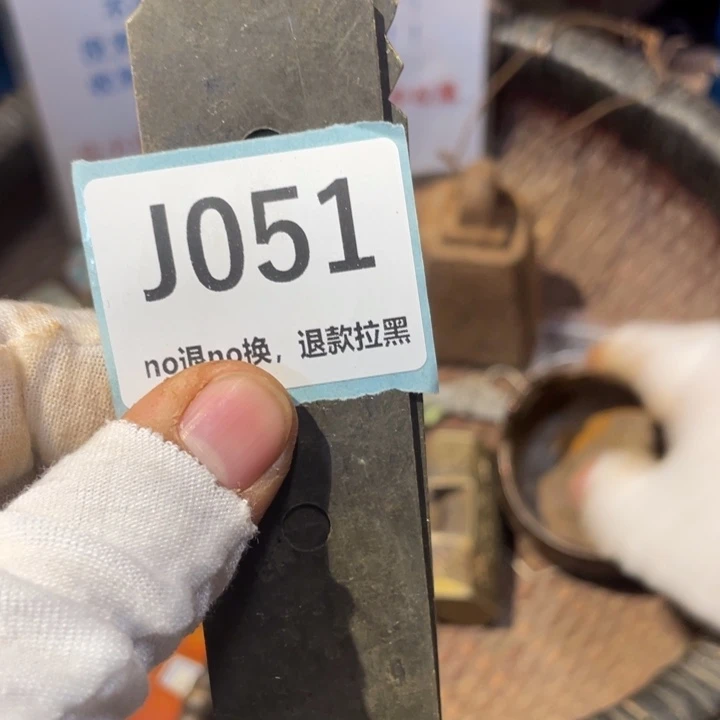 家***…陶瓷直播链接火爆热卖热卖