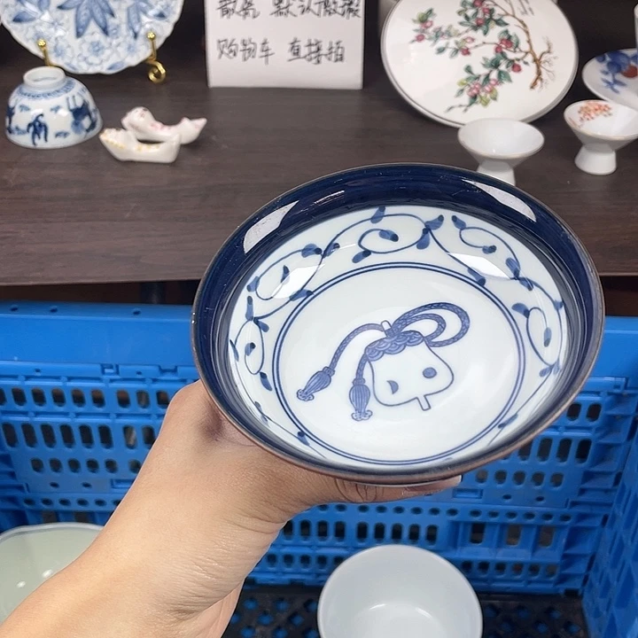 陶瓷满18包邮瓷器默认微瑕