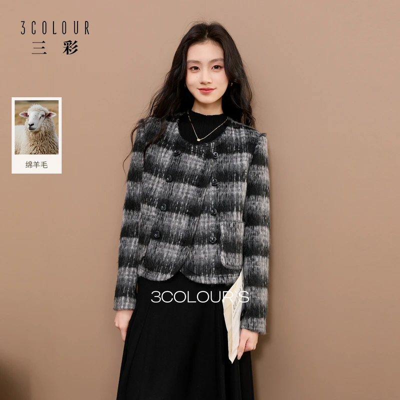 2845大叔专属毛呢外套三彩2025冬季新款格纹毛呢外套复古轻奢dbq
