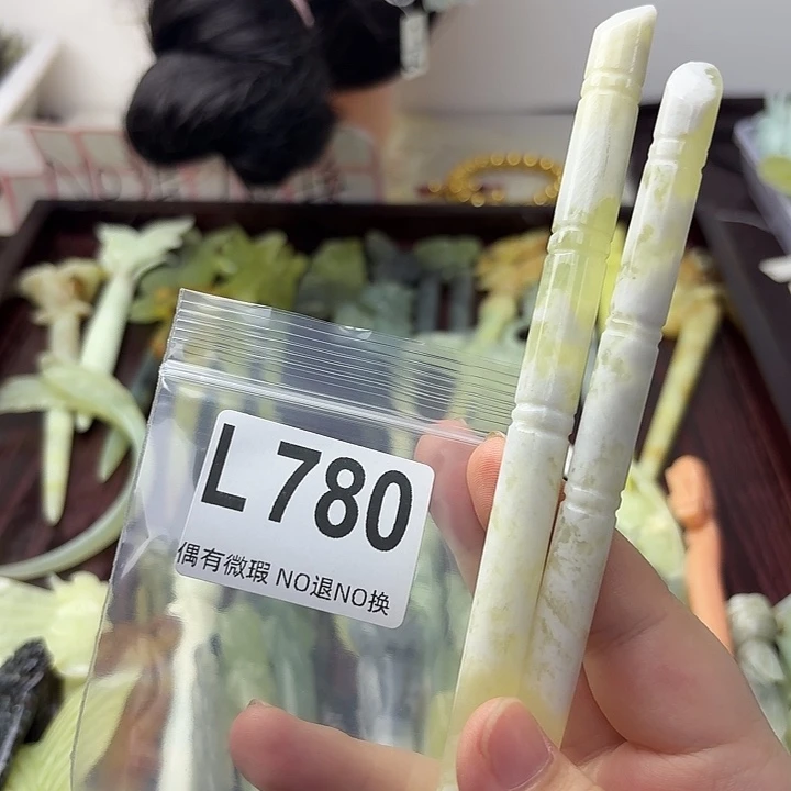 秋***叶蛇纹石玉合金发饰